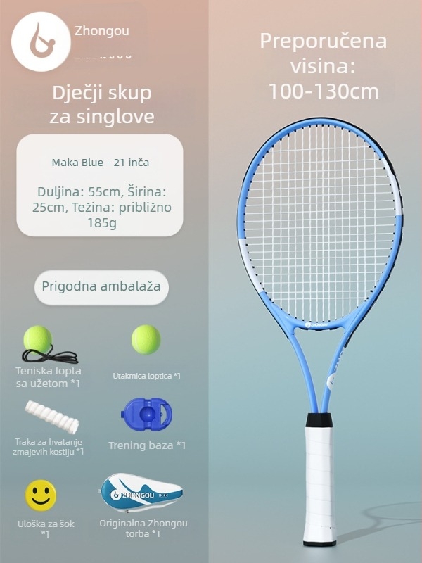 Dječji teniski reket s užetom za samostalni trening odskoka, okvir od aluminijske legure, 95–100 g, s logom
