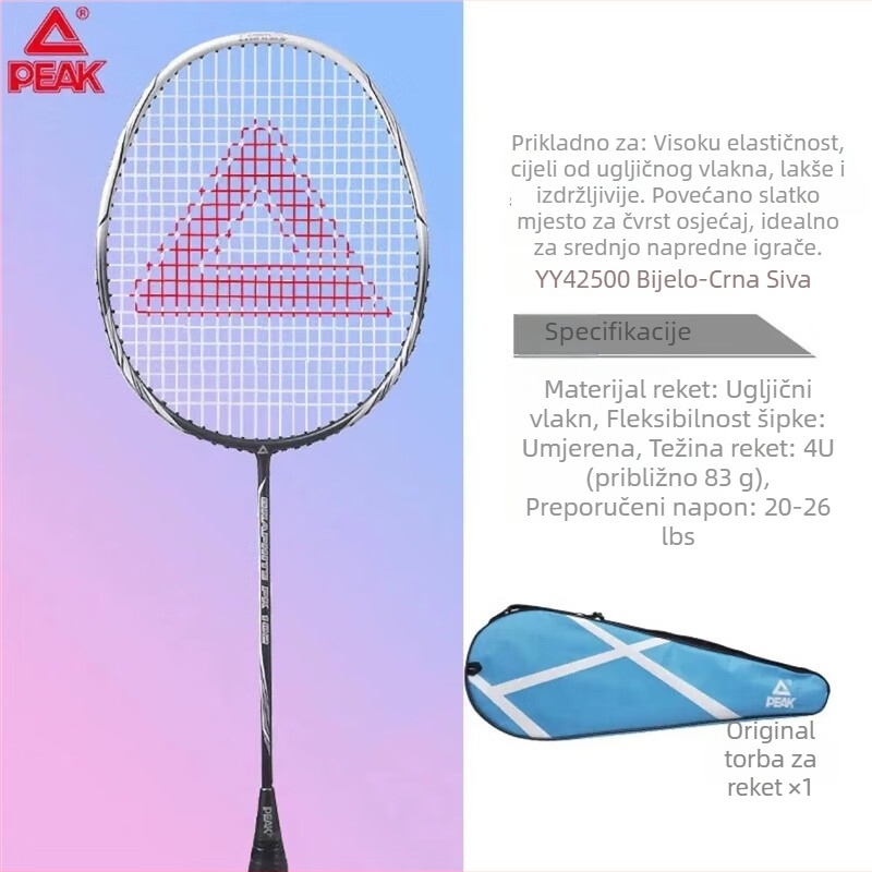 Badminton palica Peak YY42500, karbonska vlakna, težina 90–94 g, ravna raketa, držač G1, tvrdoća vretena: blago tvrda