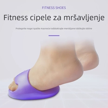 Dječje plesne tenisice za jogu – unisex, PVC đon, prozračne i ublažavajuće udarce, za balet, moderni i latino ples.