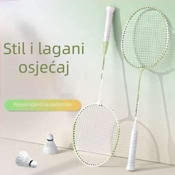 Raketa za badminton – okvir od željezne zlitine, težina 95–100 g, debljina ručke G2, direktan udarac, tvrdoća umjerena