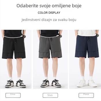 Muške šorceve duljine pet inča, slobodan kroj, brzo sušeći poliester, 97% poliester, za sport i plažu