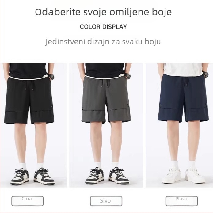 Muške šorceve duljine pet inča, slobodan kroj, brzo sušeći poliester, 97% poliester, za sport i plažu
