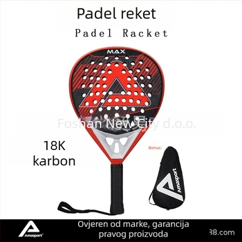 Teniska raketa Ama sport, okvir od karbonskih vlakana, mreža od vlaknaste svile, kategorija badminton i tenis