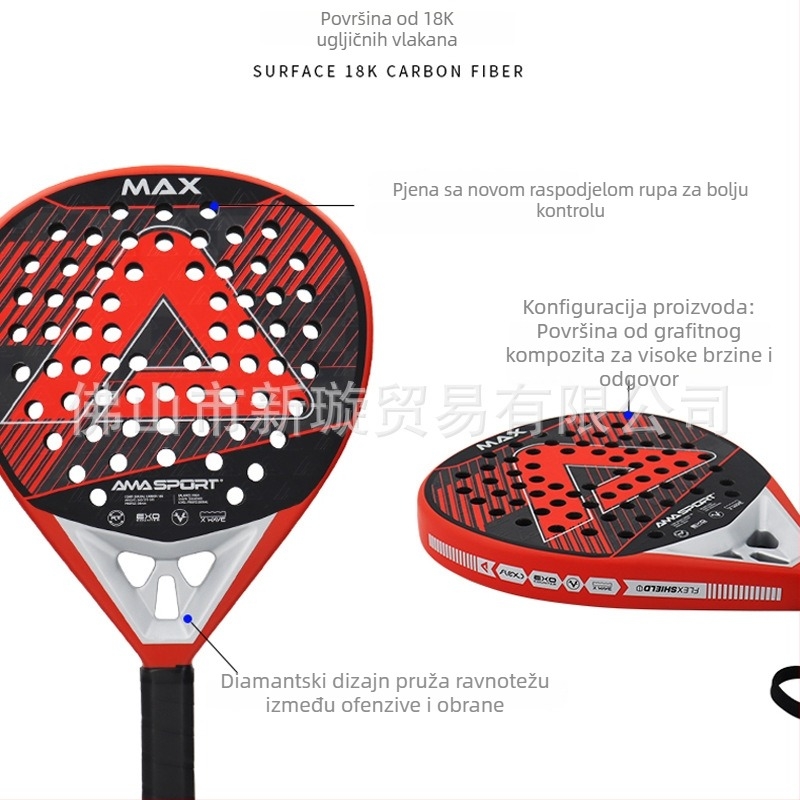 Teniska raketa Ama sport, okvir od karbonskih vlakana, mreža od vlaknaste svile, kategorija badminton i tenis