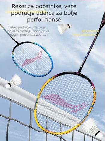 Li-Ning GF77 izuzetno lagana badminton raketa, profesionalne razine dvostruka raketa, izdržljiva 695-22