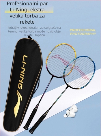 Li-Ning GF77 izuzetno lagana badminton raketa, profesionalne razine dvostruka raketa, izdržljiva 695-22
