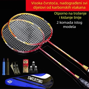 Raketa za badminton s karbonskim okvirom, težina 85–89 g, debljina drške G4, ravni osovina, za amatere
