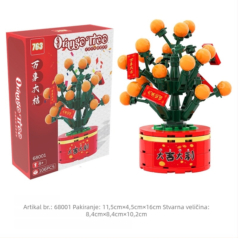 Lego-kompatibilni set blokova s temom Frog, ABS plast, 400–800 komada, 0,5 kg, DIY kompatibilan