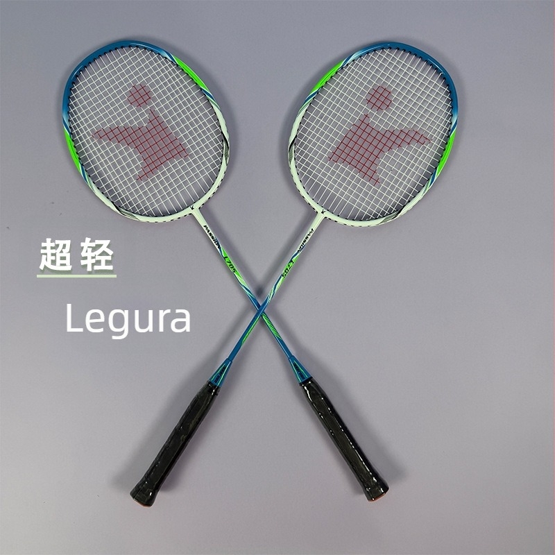 Badminton set (dva reketa) Ikalong, okvir od aluminijske legure, žice od poliestera, konstrukcija od aluminijsko-staklene kompozicije, težina 95–100 g, drška G5