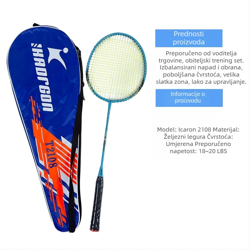 Ikalong badminton reketa — okvir od željezne legure, niti od poliesterskog vlakna, težina 95–100 g, debljina drške G5, pravokutna reketa, za amatere i početnike