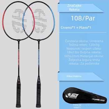 DHS badminton raketa s okvirom od ferroalij, vlaknaste silk užice, bez logotipa