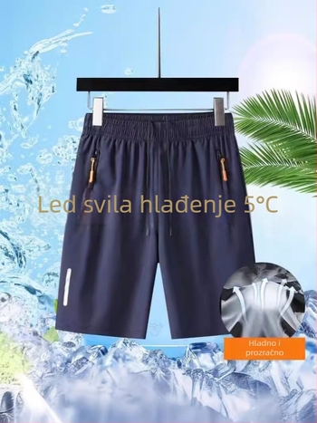 Muške ljetne šorceve od ice silk s elastičnošću – brzo sušeće, prozračne, poliester, rastezljive, ravni kroj