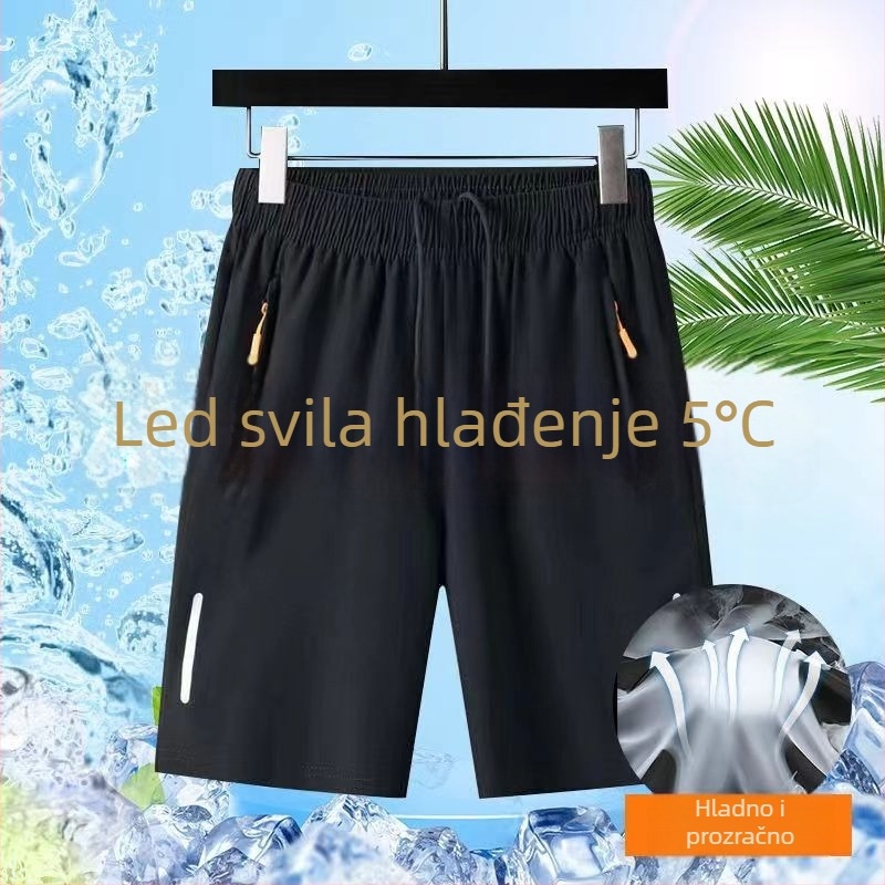 Muške ljetne šorceve od ice silk s elastičnošću – brzo sušeće, prozračne, poliester, rastezljive, ravni kroj