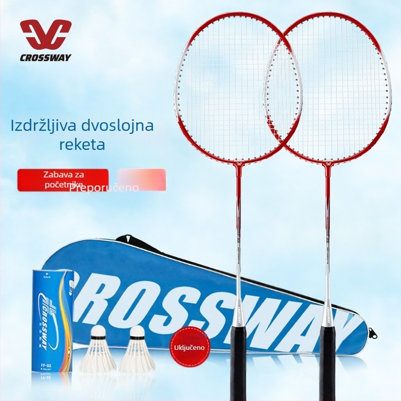 Closoway set 2 badminton palice, okvir od feroslojevog legura, žice od najlona, težina 90–94 g, drška G5