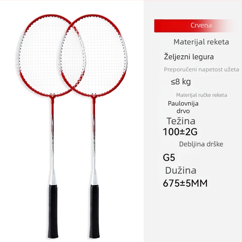 Closoway set 2 badminton palice, okvir od feroslojevog legura, žice od najlona, težina 90–94 g, drška G5