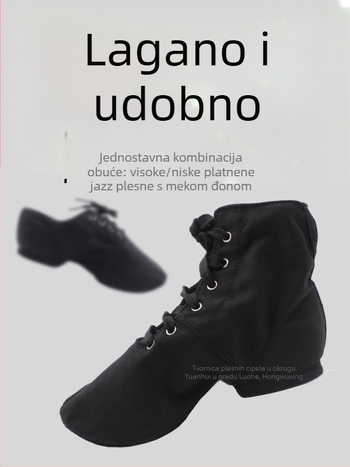 Plesne cipele – prozračne, lagane, s vezivanjem, za džez, etnički i kvadratni ples, potplat od velura