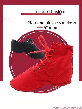 Plesne cipele – prozračne, lagane, s vezivanjem, za džez, etnički i kvadratni ples, potplat od velura