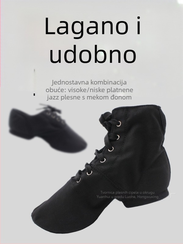 Plesne cipele – prozrač­ne, lagane, s vezivanjem, za džez, etnički i kvadratni ples, potplat od velura