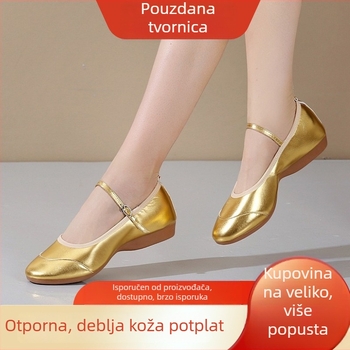 Ženske plesne cipele s mekom potplatom za moderne i latino plesove; potplata od teleće kože; gornji dio od sintetičke kože; prozračne, lagane i otporne na habanje; model 704; za odrasle žene.