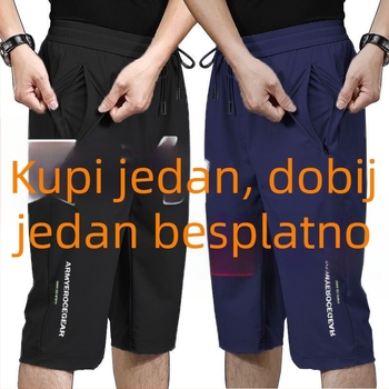 Muške ljetne šorte od Ice Silk, udoban slobodan kroj, 3/4 dužine, brzo se suše, prozračne plažne hlače