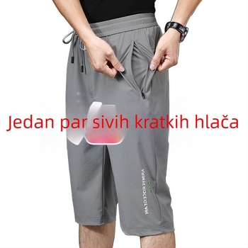 Muške ljetne šorte od Ice Silk, udoban slobodan kroj, 3/4 dužine, brzo se suše, prozračne plažne hlače