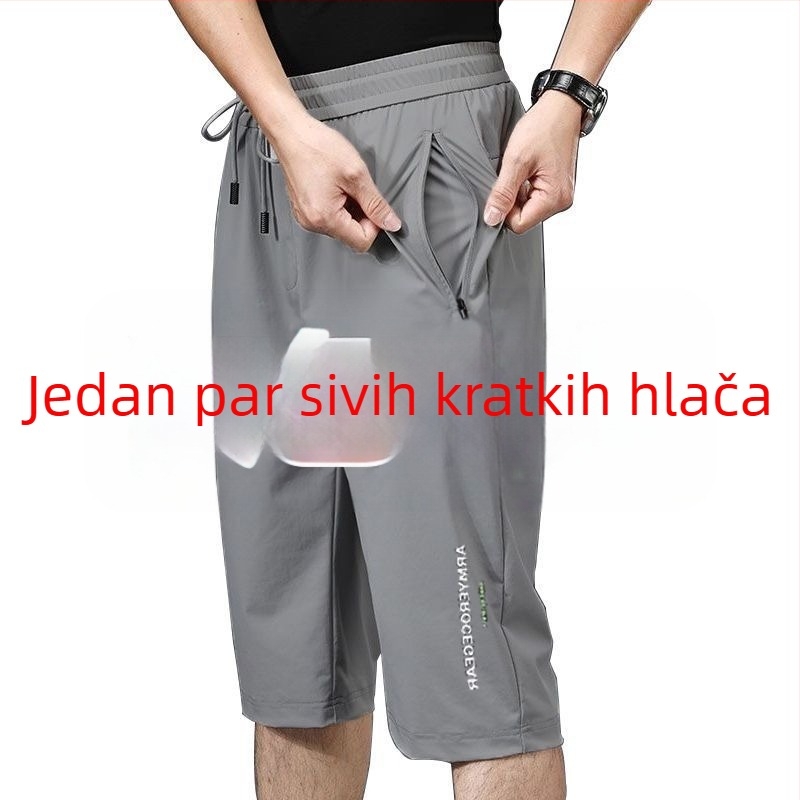 Muške ljetne šorte od Ice Silk, udoban slobodan kroj, 3/4 dužine, brzo se suše, prozračne plažne hlače