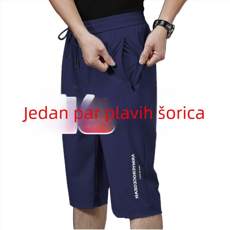 Muške ljetne šorte od Ice Silk, udoban slobodan kroj, 3/4 dužine, brzo se suše, prozračne plažne hlače