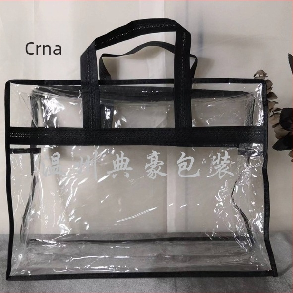 Dianhao četverodijelni prozirni torbice sa zatvaračem za skladištenje, PVC materijal, pogodna za darovno pakiranje, vodootporne i otporno na plijesan