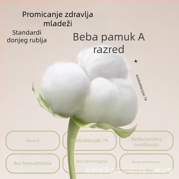 Pamučni grudnjak za fazu 3 razvoja, vest stil, prozračan, 15+ godina