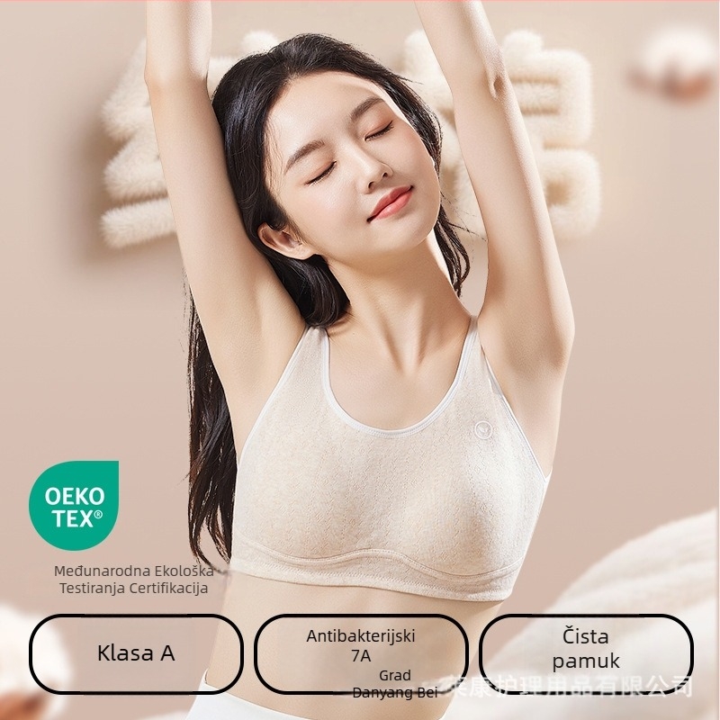 Pamučni grudnjak za fazu 3 razvoja, vest stil, prozračan, 15+ godina