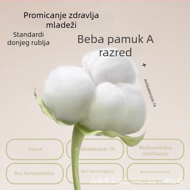 Pamučni grudnjak za fazu 3 razvoja, vest stil, prozračan, 15+ godina