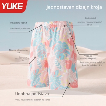 Muške brze sušeće kupaće šorceve s printom, poliester, 180 g, 96% poliester, za plivanje i plažu.
