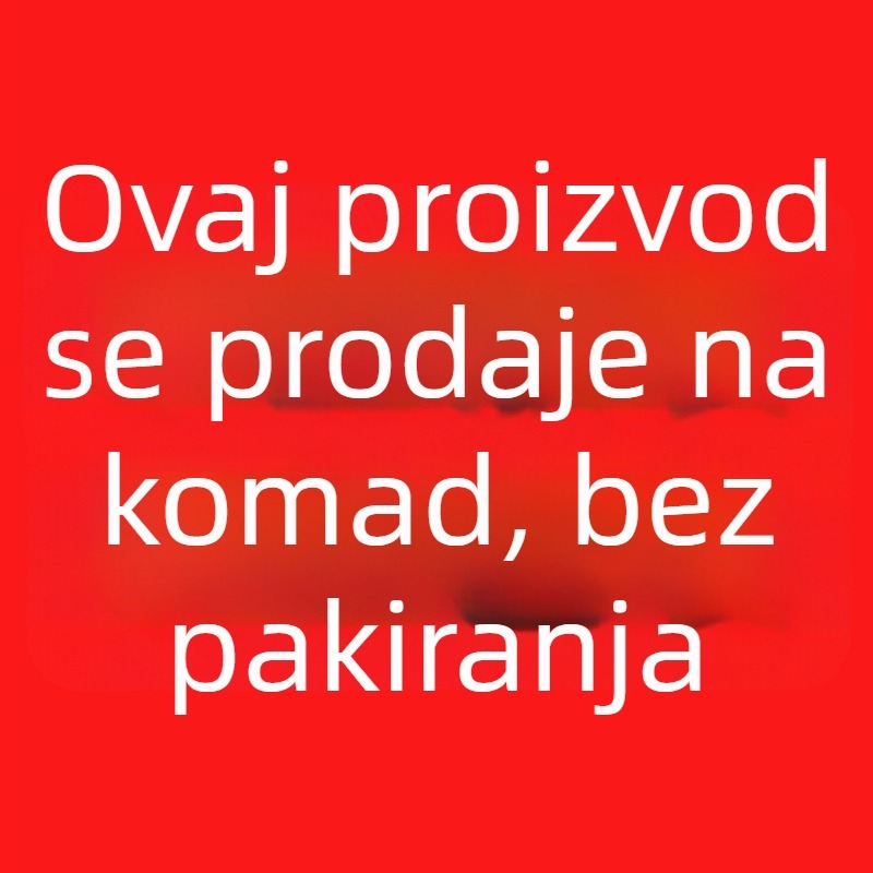Plastična kutija za prijevoz hamstera, četiri sezone uporabe, ovlaštena privatna marka (Materijal: plastika; Svrha: hamster; Sezone: četiri; Marka: ovlaštena privatna marka)