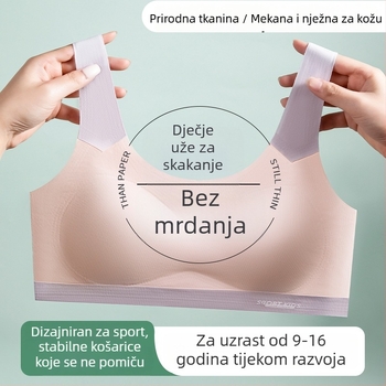 Bezšivni sportski grudnjak u stilu veste, poliester, puna kupa, tanke oblikovane čašice, fiksirane dvostruke naramenice, bez čeličnih prstena