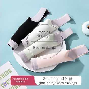 Bezšivni sportski grudnjak u stilu veste, poliester, puna kupa, tanke oblikovane čašice, fiksirane dvostruke naramenice, bez čeličnih prstena