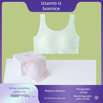 Grudnjak za djevojčice u razvoju, 12–15 godina, najlon materijal, puna košarica, tanko oblikovana čašica s pjenom, čvrste dvostruke naramenice, tiskani dizajn, prozračan i udoban