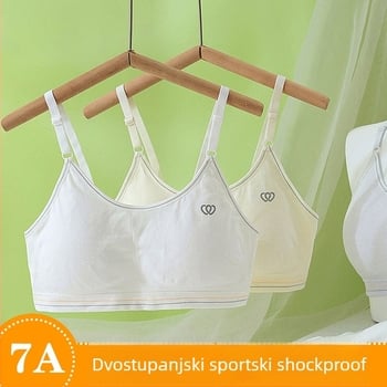 Sportski grudnjak za djevojčice u razvoju, 3/4 košarice, tanke oblikovane čašice sa spužvom, viskozni materijal, podstava 100% pamuk, podesive naramenice, prozračan
