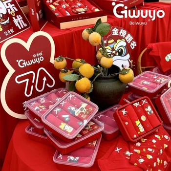 Beiwuyou Dječje Boxer Briefs, 95% pamuka, srednji pojas, u kutiji, za djecu od 8 godina