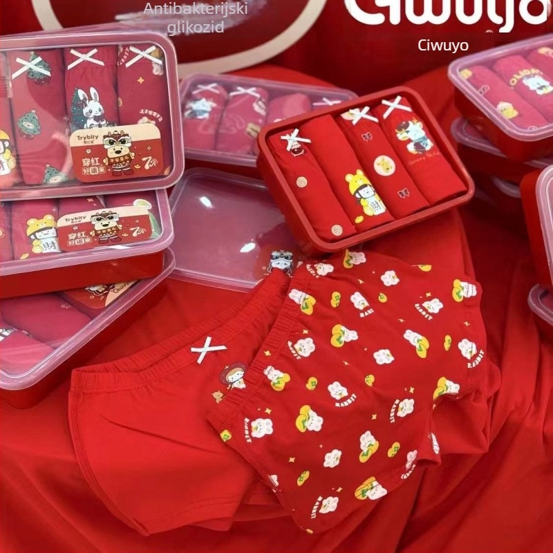 Beiwuyou Dječje Boxer Briefs, 95% pamuka, srednji pojas, u kutiji, za djecu od 8 godina