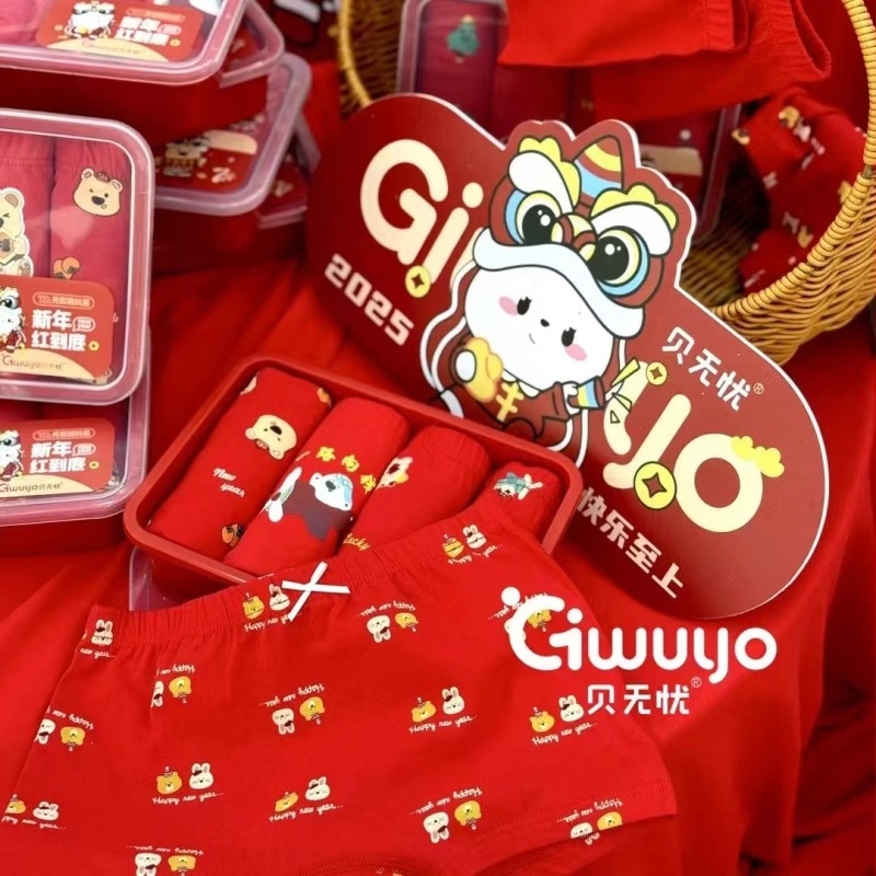 Beiwuyou Dječje Boxer Briefs, 95% pamuka, srednji pojas, u kutiji, za djecu od 8 godina