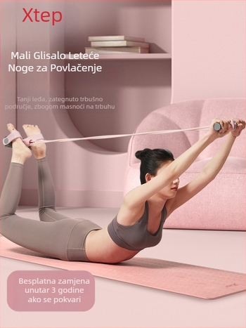 Xtep napinjač s pedalom za žene – fitness za oblikovanje trbuha i leđa, elastična traka, TPE materijal