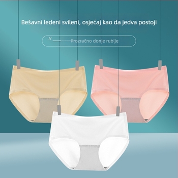 Djevojačke bezšivne gaćice za ljeto, lagan materijal, Nylon 86% / Spandex 14%, za djecu stariju od 8 godina (visina iznad 140 cm)