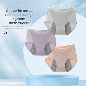 Djevojčice menstrualne gaćice, visoki struk, zaštita od curenja