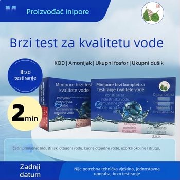 Brzi analizator kvalitete vode – višeparametarski test amonijevog dušika, ukupnog fosfora, rezidualnog klora i sulfida (raspon mjerenja 0,2–10 mol/L; točnost 99,9%; rezolucija 99)