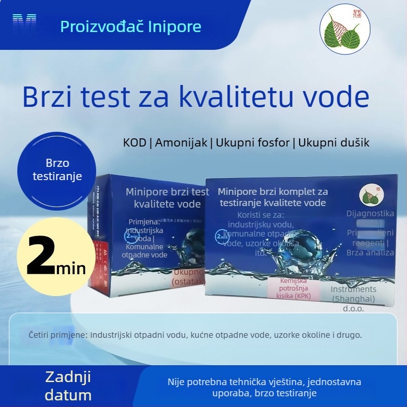Brzi analizator kvalitete vode – višeparametarski test amonijevog dušika, ukupnog fosfora, rezidualnog klora i sulfida (raspon mjerenja 0,2–10 mol/L; točnost 99,9%; rezolucija 99)