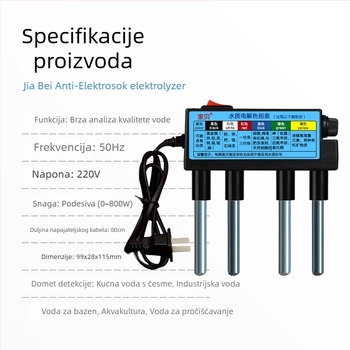 Brzi analizator kvalitete vode, model A13, test teških metala, raspon mjerenja 0–1, točnost 0–1, napajanje 220V