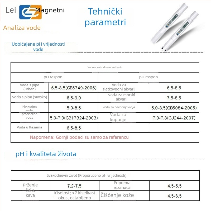 PT-11 pH olovka za kiselo-bazne mjere s testerom vodljivosti — tester kvalitete vode Lightning