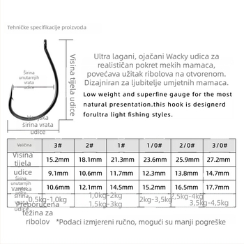 Kuka za mamac s bodljama - br. 3/0, 20.000 komada, proizvedeno u Kini