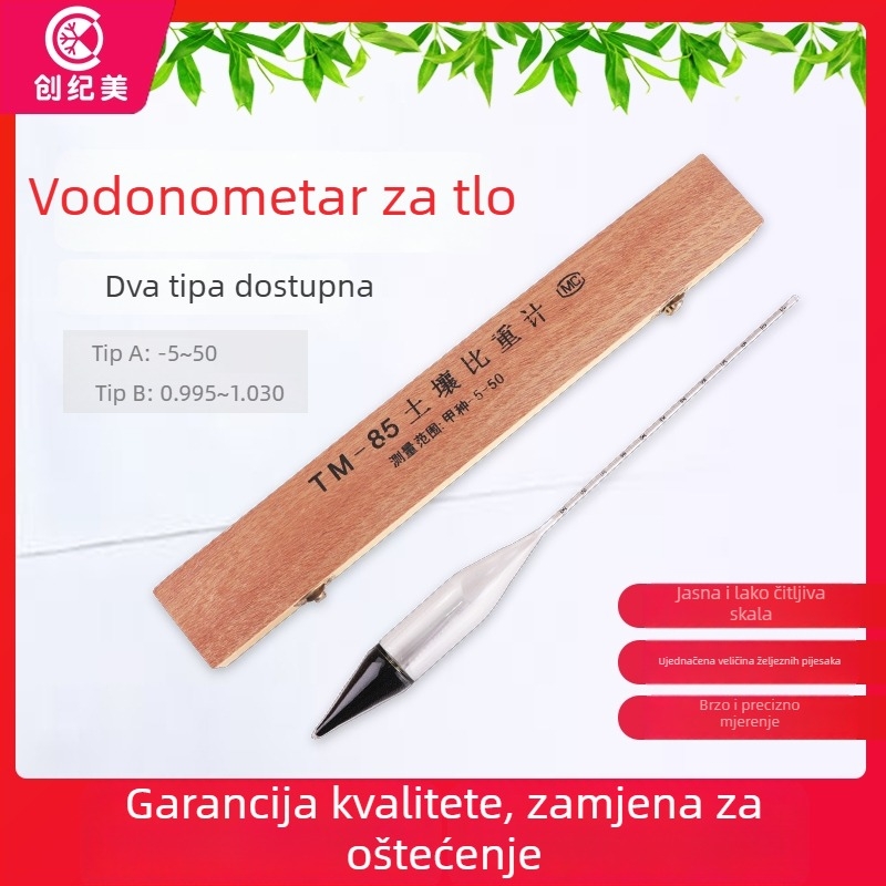 Hidrometar tla – gustoća tla, Tip A-5+50 / Tip B, 0,995–1,030 g/cm³, TM-85, Drveno kućište