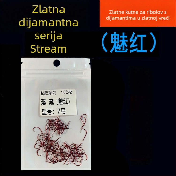 Kuka za ribolov, Gold Diamond serije, za potoke, jezera i rijeke; materijal: visoko ugljično željezo; s bodom; broj kuka: 1–10; pakiranje: 2000 kom
